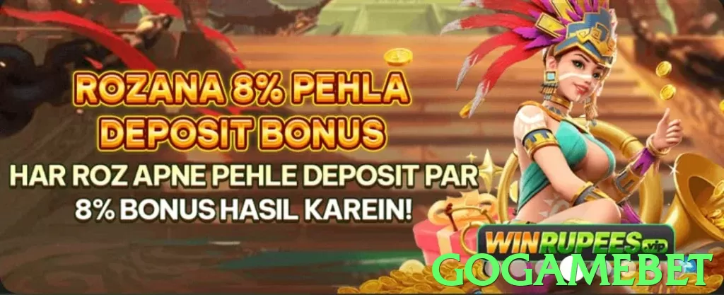 gogamebet Pakistan - 3